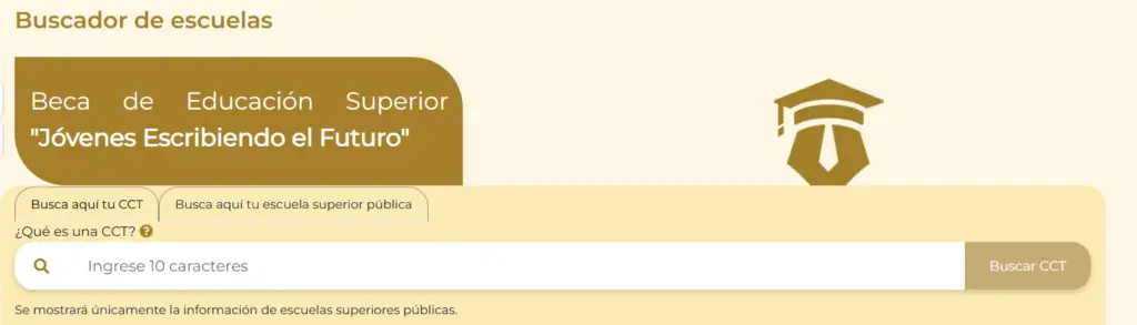 buscador de estatus universidades prioritarias